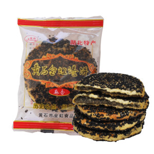 金虹（Jinhong） 湖北特产黄石金虹港饼500g散称芝麻薄饼结婚茶点心小吃传统喜饼 黑芝麻(麻香味)500g买2份送半斤