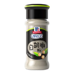 味好美（McCormicK）纯白胡椒粉30g【海南胡椒】玻璃瓶装无添加烧烤烹饪调味料