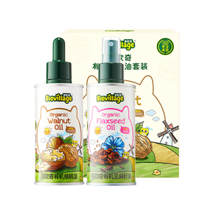 碧欧奇有机核桃油亚麻籽油2瓶组合辅食用油佐餐210ml送宝宝婴儿食谱