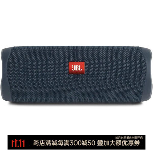 JBL FLIP 5音箱防水便携式蓝牙音箱内置麦克风12小时播放 美版进口 Blue FLIP 5