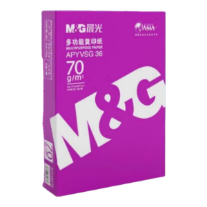 晨光（M&G）紫晨光 A4 70g多功能双面打印纸 热销款复印纸  500张/包 5包/箱2500张 APYVSG36