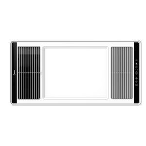美的（Midea）风暖浴霸钢铁侠系列暖风照明排气一体换气暖风机G2