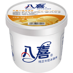 八喜冰淇淋 芒果口味1100g*1桶 家庭装 生牛乳冰淇淋大桶