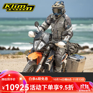 KLIM BADLANDS PRO A3新荒地外防水摩旅越野拉力四季摩托车骑行服 上衣-灰蓝(尺码联系客服备注) 均码