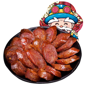 杨大爷烟熏川味腊肠腊肉四川特产麻辣味香肠1斤装500g 需烹饪食用