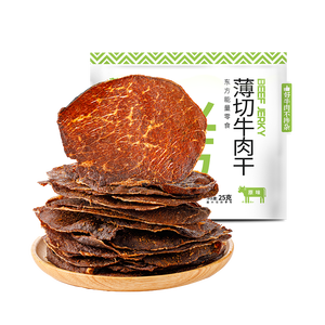 蒙都 薄切牛肉干M5和牛脆片 原味25g  内蒙特产 休闲零食 牛肉清真 