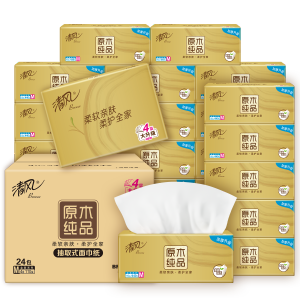 清风抽纸 丝柔层110抽*24包M码 卫生纸巾 餐巾纸抽 新老包装交替发货