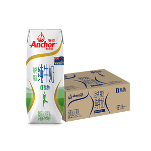 安佳（Anchor）脱脂 高钙纯牛奶 250ml*24盒 新西兰原装进口草饲