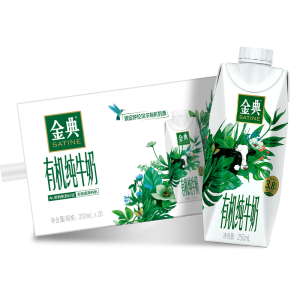 金典有机纯牛奶梦幻盖250ml*20盒 3.8g乳蛋白 伊利牛奶整箱送礼 囤货装