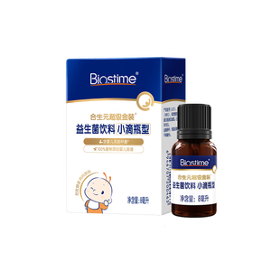 合生元（BIOSTIME）新生儿益生菌婴幼儿小超金滴剂0-3个月肠胀气 含双歧杆菌8ml