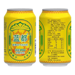 蓝都菠萝啤 菠萝风味气泡饮料过年年货送礼品 320mL*1罐