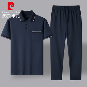 皮尔卡丹（pierre cardin）短袖T恤男夏季半袖长裤套装百搭经典休闲两件套 藏青+长裤 2XL