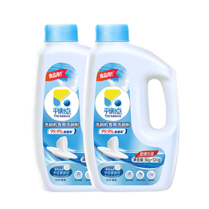 平衡点立白洗碗粉1.12kg*2瓶 洗碗机专用洗涤剂耗材洗碗块盐粉清洁剂