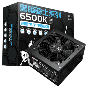 爱国者（aigo）额定500W 黑暗骑士650DK 台式机电脑主机电源（主动式PFC/宽幅节能温控/长线材/支持背线）