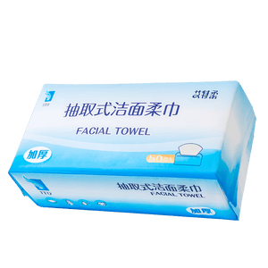 ITO（艾特柔）一次性洗脸巾50抽*1包擦脸巾抽取式洗面巾纸洁面巾家庭装夹拖把