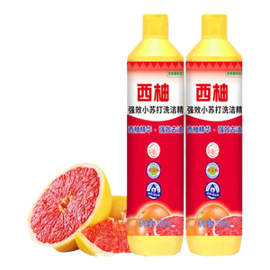 西柚小苏打洗洁精大桶食品级家用果蔬餐具清洗剂不伤手去油大桶 西柚洗洁精500g1瓶（体验装）