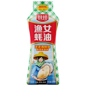 厨邦渔女蚝油 605g 【0脂肪】挤挤装 优质蚝汁 炒蘸拌烤提鲜调料自营