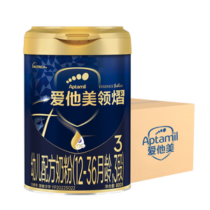爱他美（Aptamil）领熠幼儿配方奶粉3段（12—36月龄） 800g*6罐  爱他美领熠