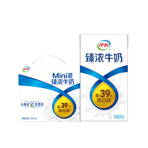 伊利臻浓牛奶 mini版臻浓125ml*20盒/箱 咖啡搭档 礼盒装