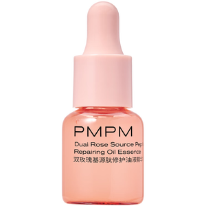 PMPM玫瑰气泡油5ml 保湿抗皱精华油体验装