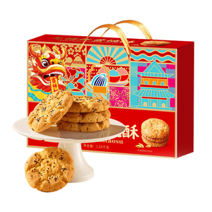 氧鹿桃酥无糖食品糖尿病人中老年专用饼干老式传统手工糕点零食1250g
