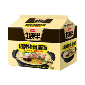 今麦郎 方便面一袋半 泡面袋装高汤面速食宵夜 招牌猪骨味五连包