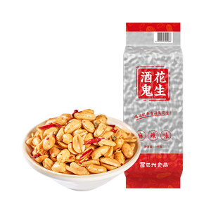 酒鬼花生米麻辣1000g实惠大包装坚果炒货餐饮休闲零食下酒菜酒友圈