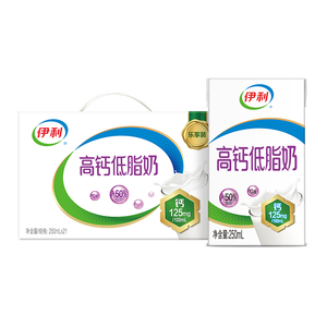 伊利高钙低脂奶250ml*21盒/箱 营养早餐 脂肪减半 礼盒装 4月产