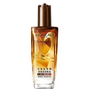 欧莱雅奇焕润发护发精油100ml(小棕瓶 适合干枯沙发 免洗 柔顺 防分叉)