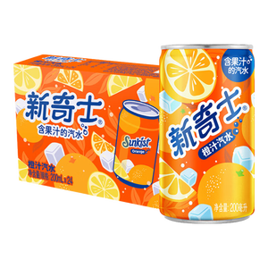 屈臣氏（Watsons）新奇士橙汁汽水 真正含果汁清爽气泡碳酸饮料200ml*24罐