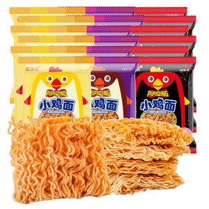 【印尼风味】小鸡面12g/包干脆面方便面整箱宵夜解馋零食童年回味 【多味混装】10包