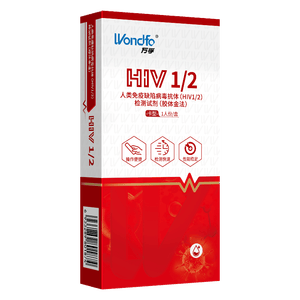 万孚艾滋+梅毒二项检测卡 非 四合一hiv艾滋病检测试纸 四联卡