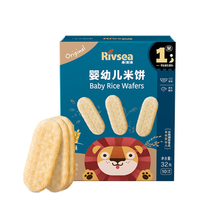 禾泱泱婴幼儿米饼原味 婴儿宝宝零食 入口易溶高钙32g(20片) 6月+