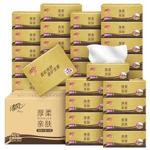 清风（APP）【李昀锐同款】抽纸 原木金装4层80抽*40包 卫生纸 餐巾纸巾 整箱