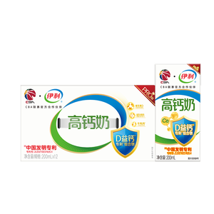 伊利专利高钙牛奶 200ml*12盒 添加维生素D 益生元 礼盒装