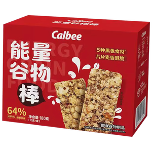 卡乐比（Calbee）能量谷物棒18g*10支早餐即食小袋装随身享搭配水果代餐