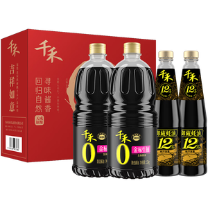 千禾寻味酱香礼盒【提鲜套装】金标生抽1.52kg*2+蚝油510g*2 酱油调料