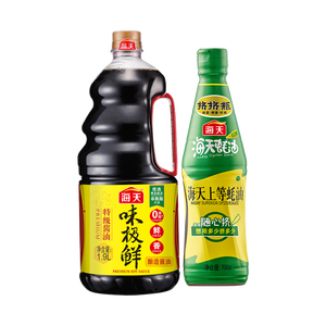海天 生抽酱油1.9L+蚝油700g组合装 味极鲜系列【特级酱油】