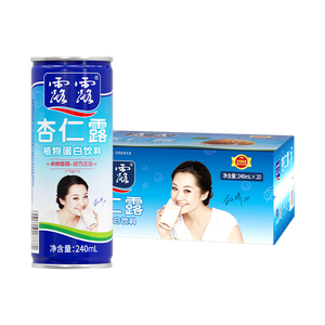 露露杏仁露经典240ml*20罐 杏仁露饮料早餐乳糖不耐