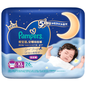 帮宝适整觉王者新安睡拉拉裤透气XL26夏季超薄婴儿尿不湿纸尿裤