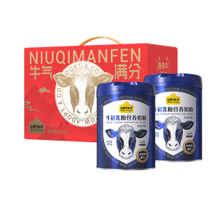 认养一头牛奶粉中老年奶粉老年 含珍贵牛初乳粉 低GI 老年 送礼800g*2罐礼盒