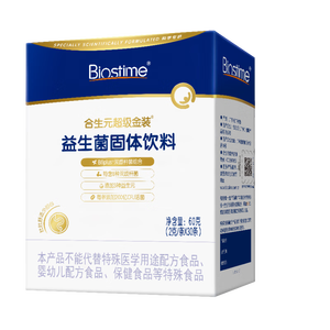 合生元（BIOSTIME）益生菌婴幼儿儿童 第二代超金菌双歧杆菌调理肠胃脾胃虚弱30袋