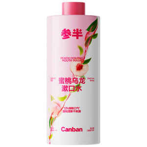 参半蜜桃乌龙漱口水500ml 温和0酒精深层清洁牙果味清新口气
