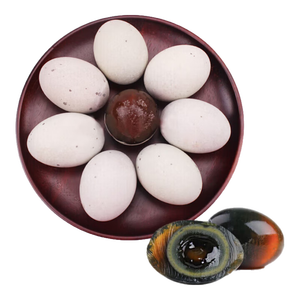 京喜加松花皮蛋50-59g批发新鲜即食无铅松花皮蛋溏心皮蛋早餐买菜包邮 8枚