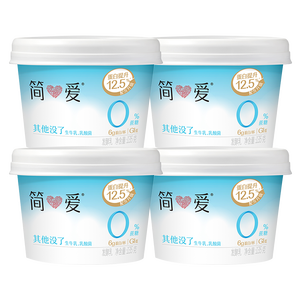 简爱0%蔗糖 酸奶 135g*4杯 天然乳蛋白 无蔗糖酸奶