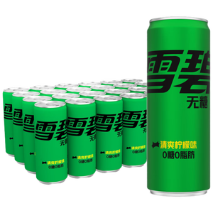 可口可乐（Coca-Cola）檀健次代言 雪碧Sprite零卡无糖饮料 330ml*24摩登罐