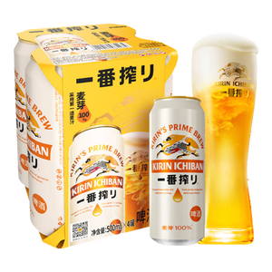 麒麟（Kirin）一番榨黄啤酒500ml*4听 清爽口感京东自营送礼