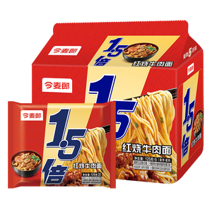 今麦郎方便面泡面袋装 1.5倍速食宵夜红烧牛肉味拉面125g*5袋