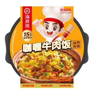 海底捞自热米饭 方便速食加班出游便携户外米饭 咖喱牛肉味272g