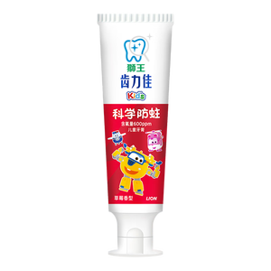 狮王（Lion）齿力佳儿童科学防蛀牙膏2-12岁(草莓)50g含木糖醇防蛀牙固齿